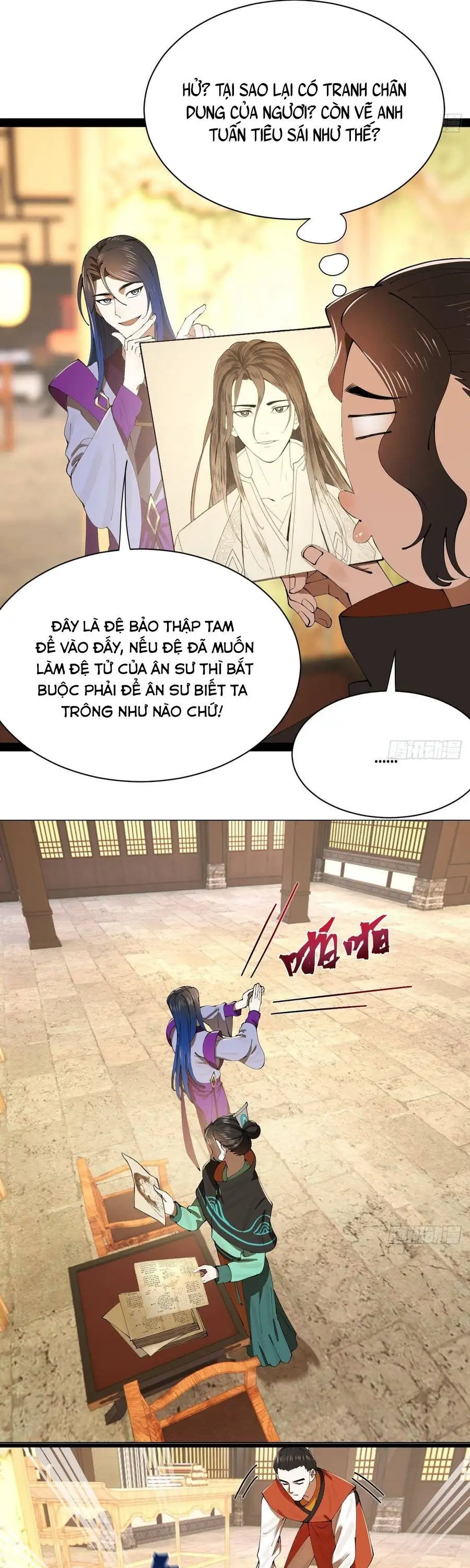 Chapter 406 - Image 11