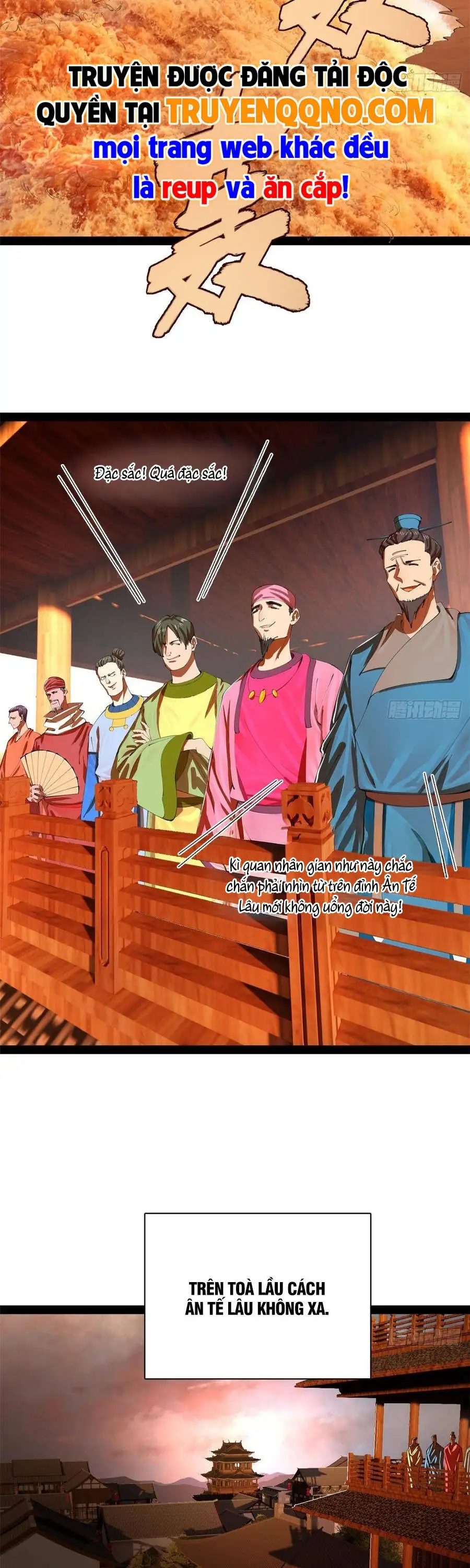 Chapter 409 - Image 2
