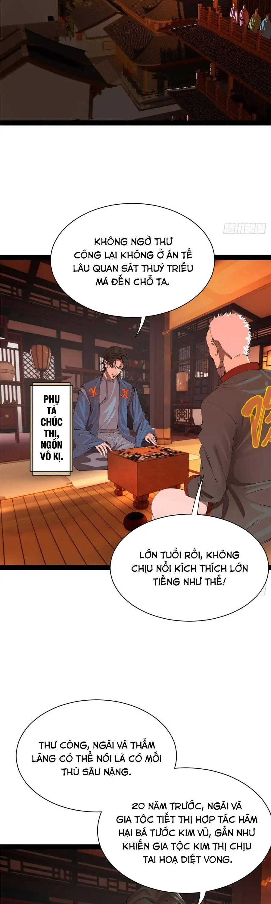 Chapter 409 - Image 3