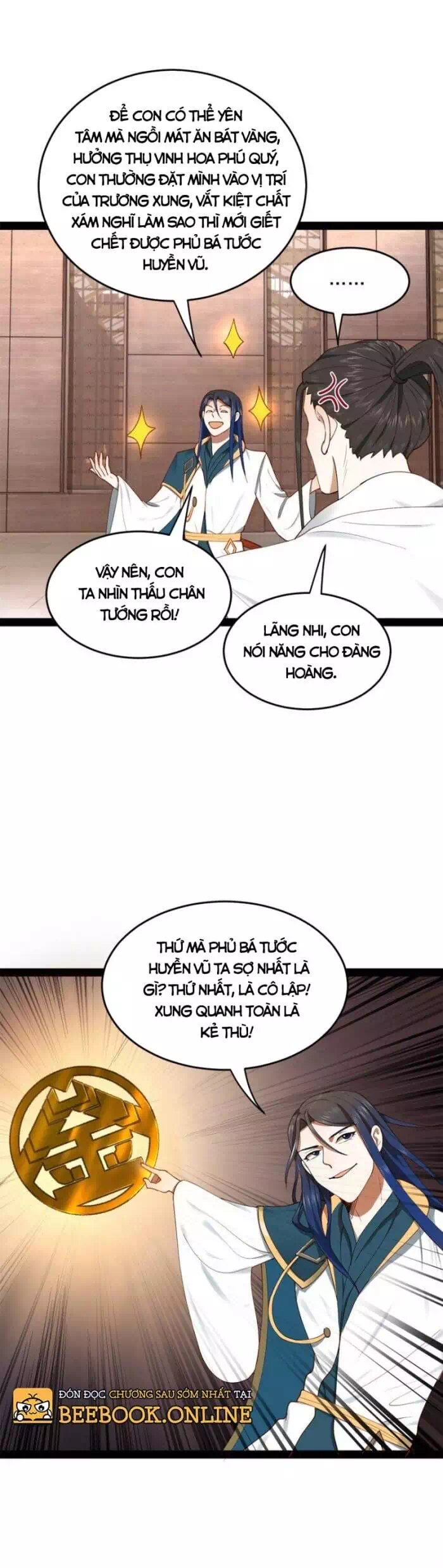 Chapter 41 - Image 22