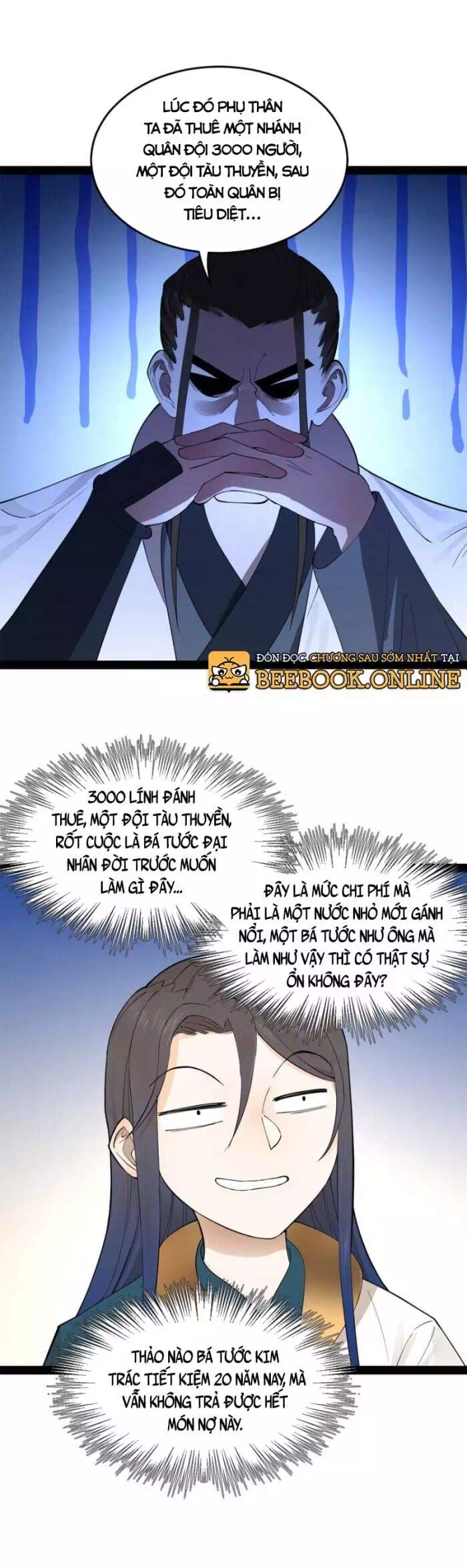 Chapter 41 - Image 36
