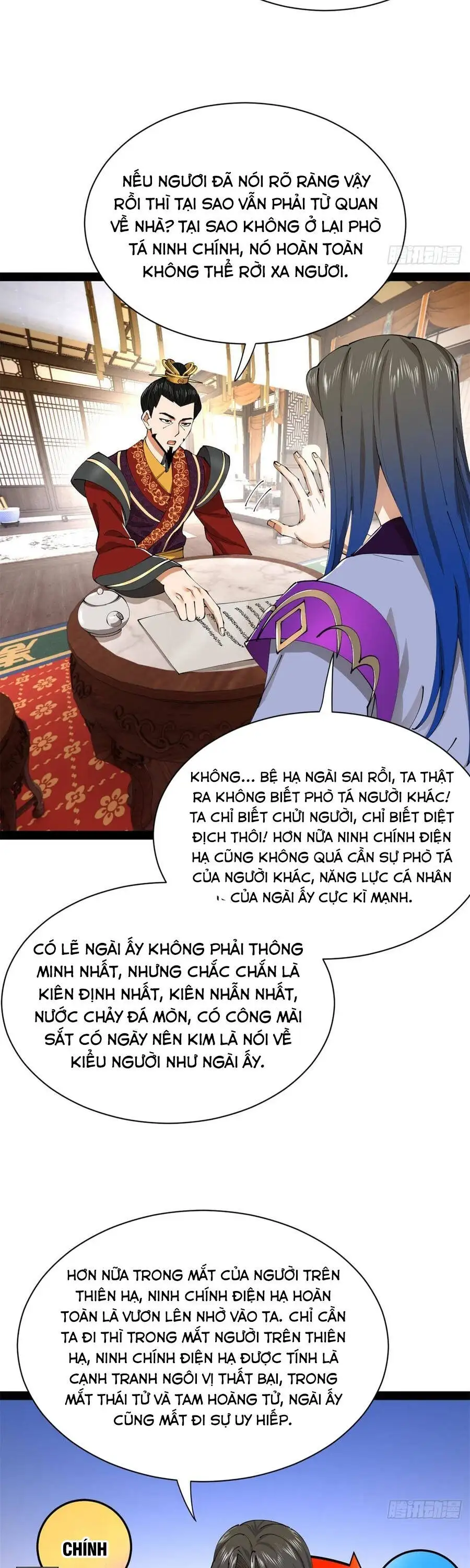 Chapter 411 - Image 12