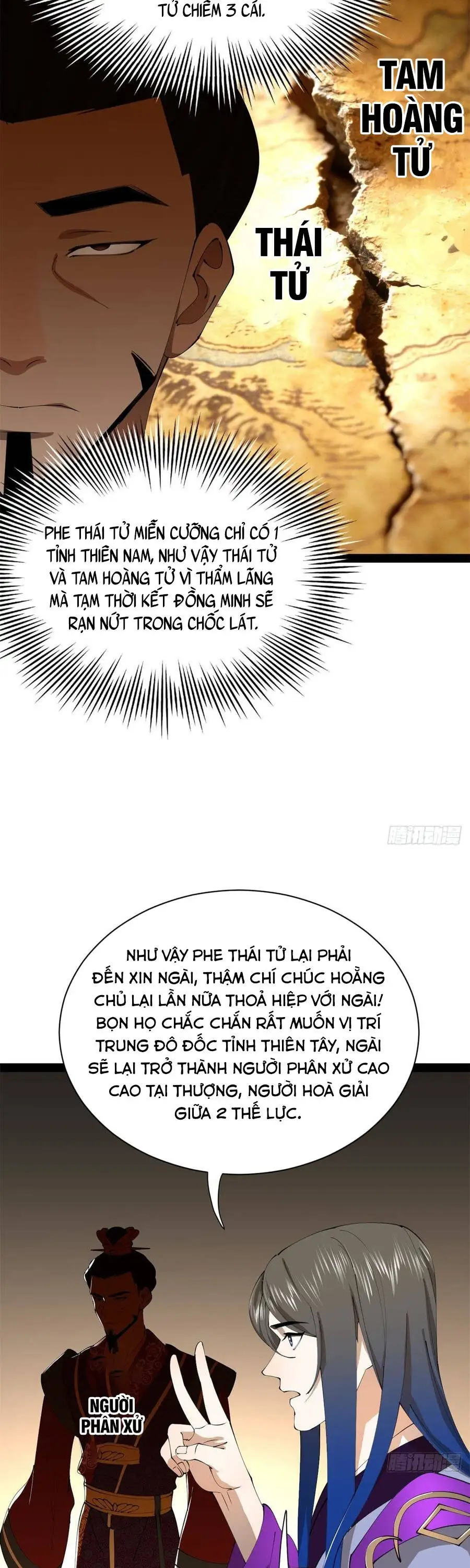 Chapter 411 - Image 17