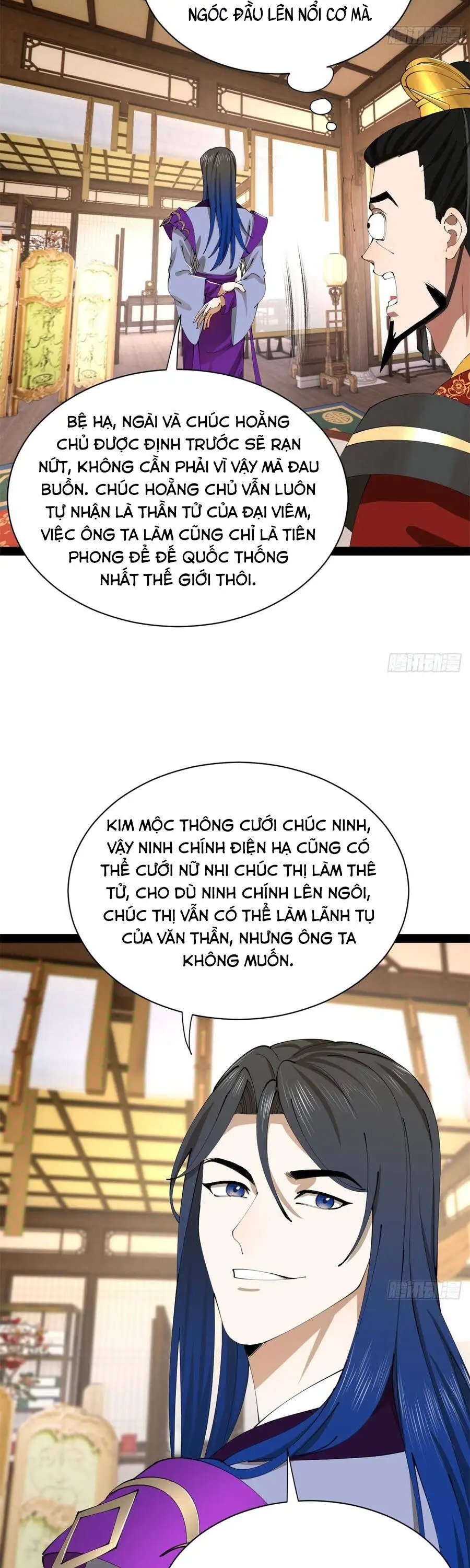 Chapter 411 - Image 7