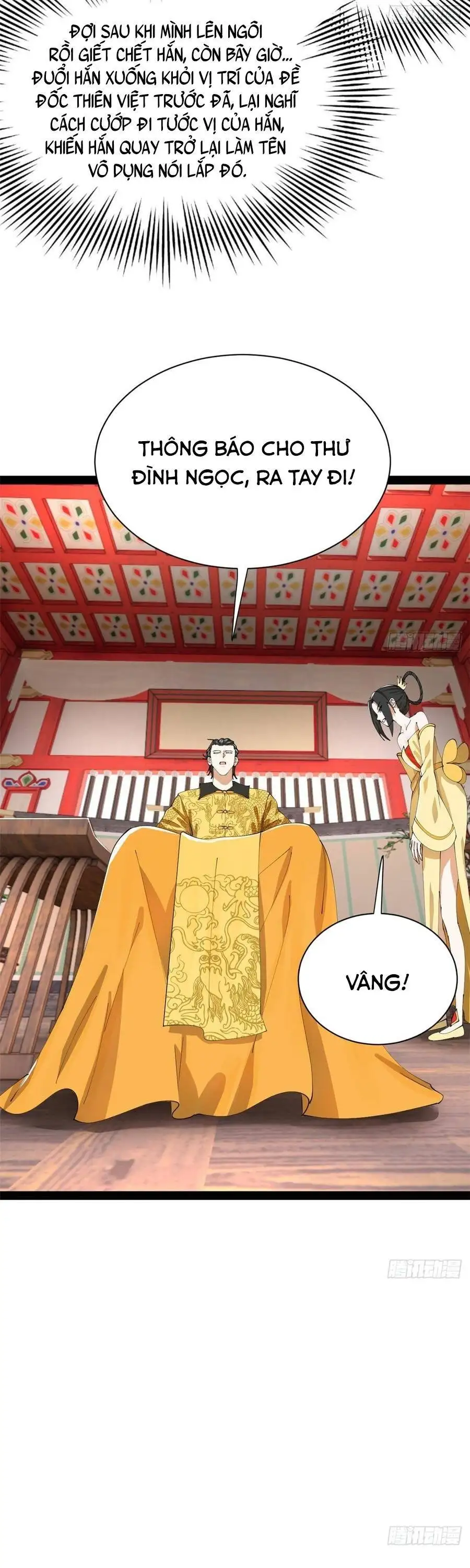 Chapter 412 - Image 14