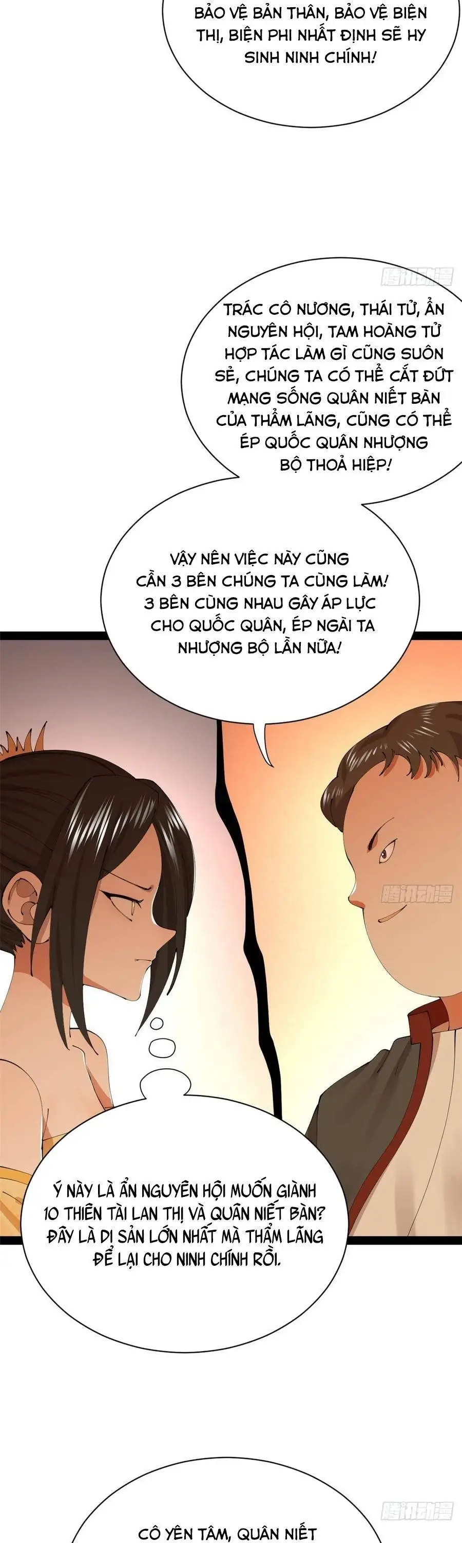 Chapter 412 - Image 18