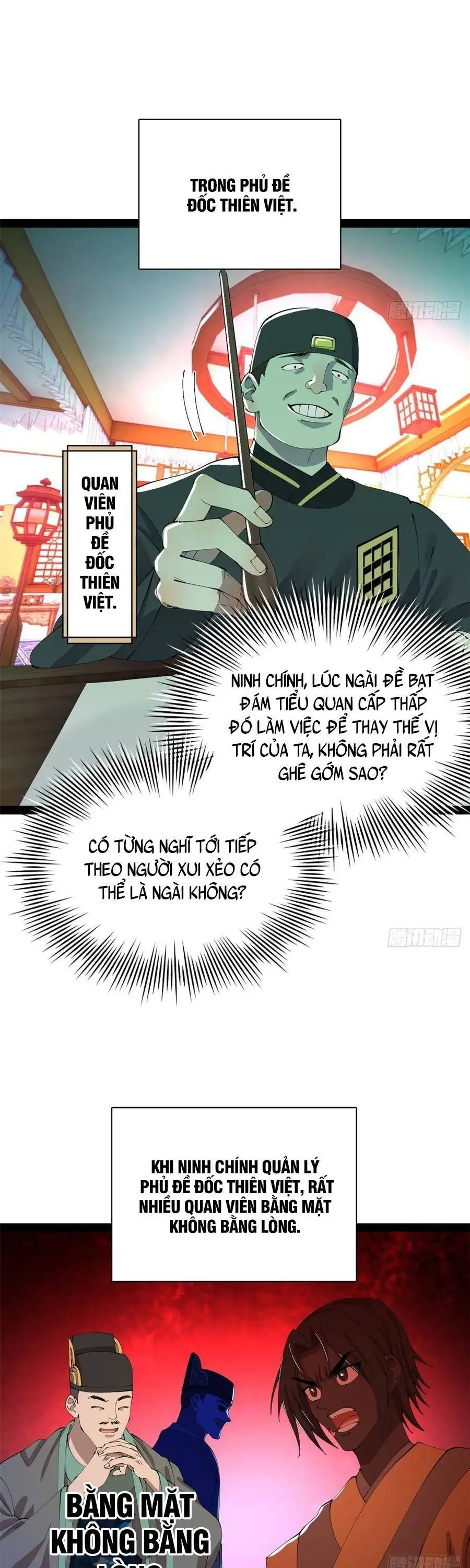 Chapter 412 - Image 26