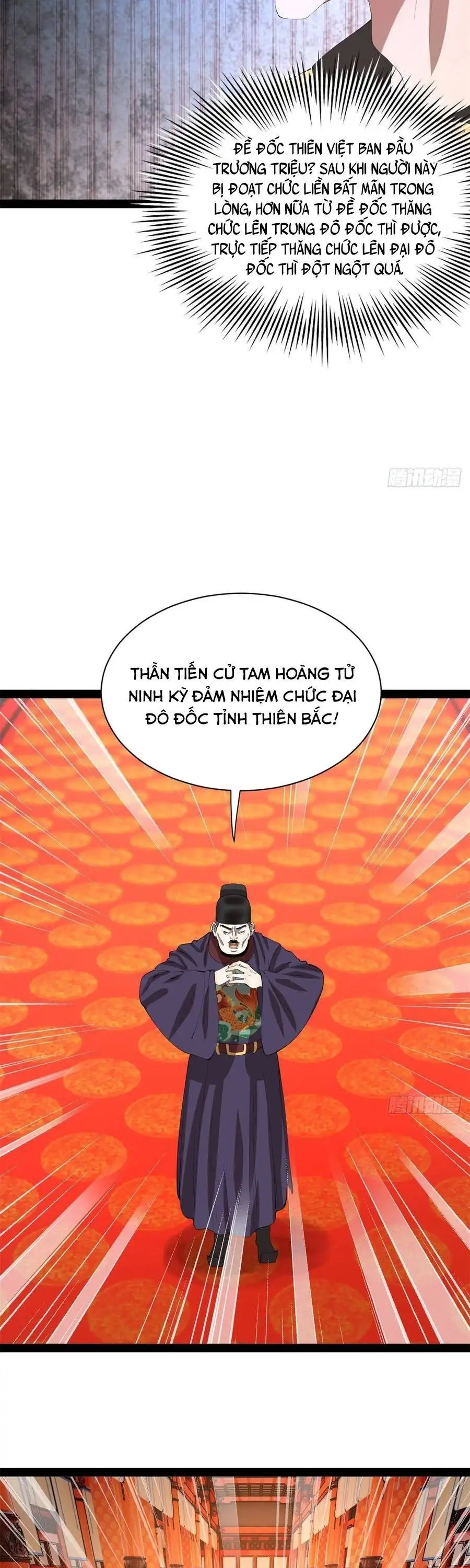 Chapter 413 - Image 15