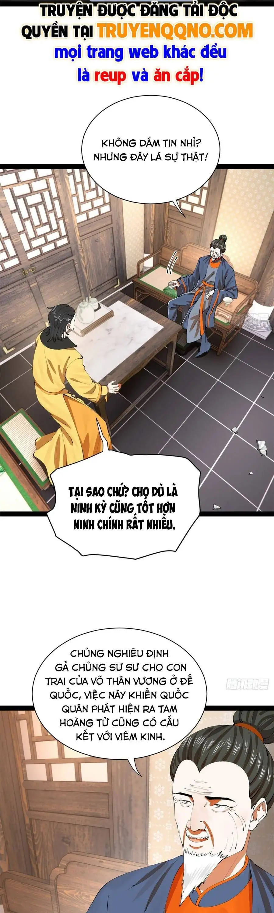 Chapter 414 - Image 22