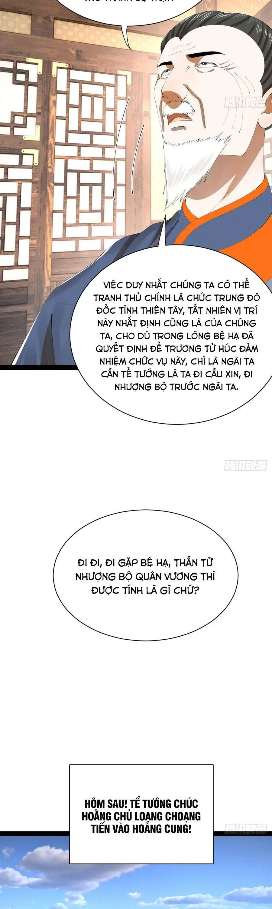 Chapter 414 - Image 27