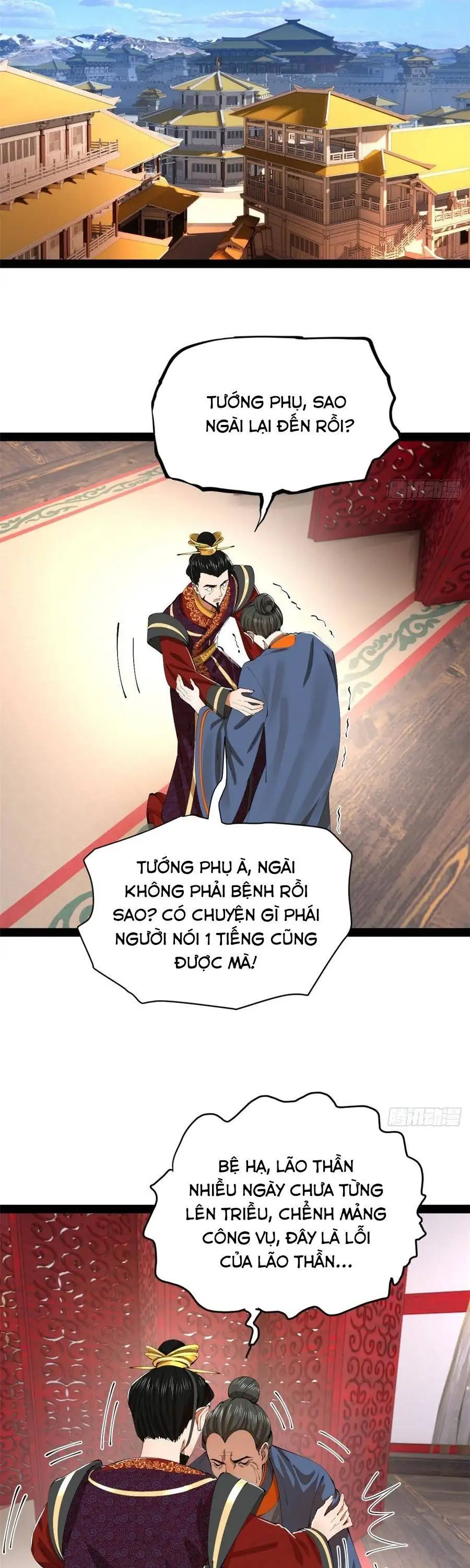 Chapter 414 - Image 28
