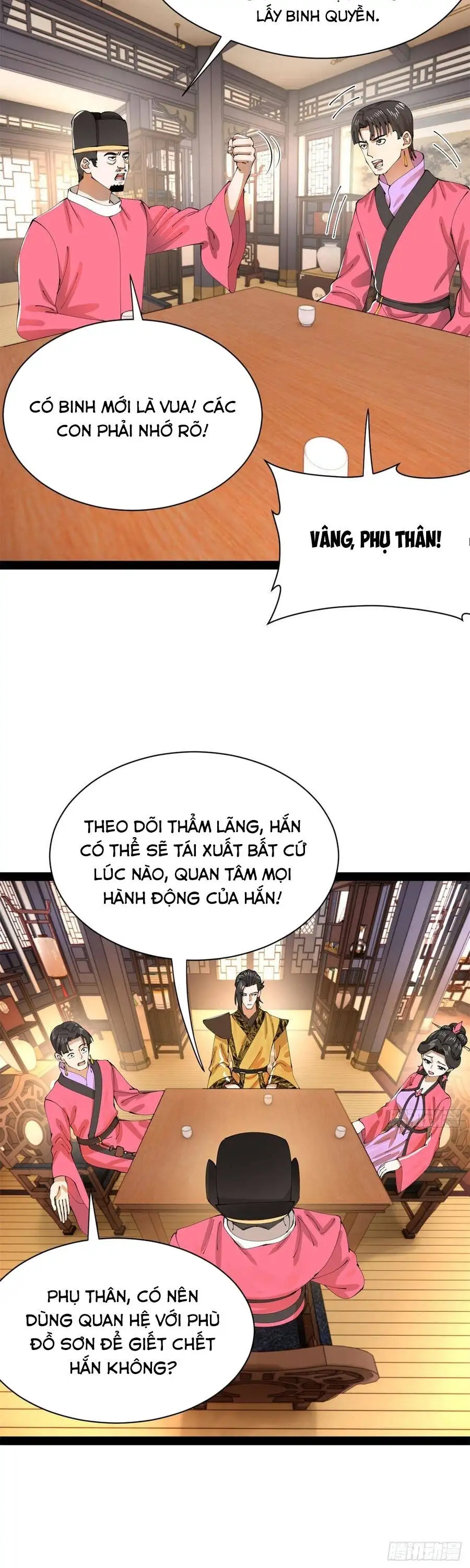 Chapter 416 - Image 24