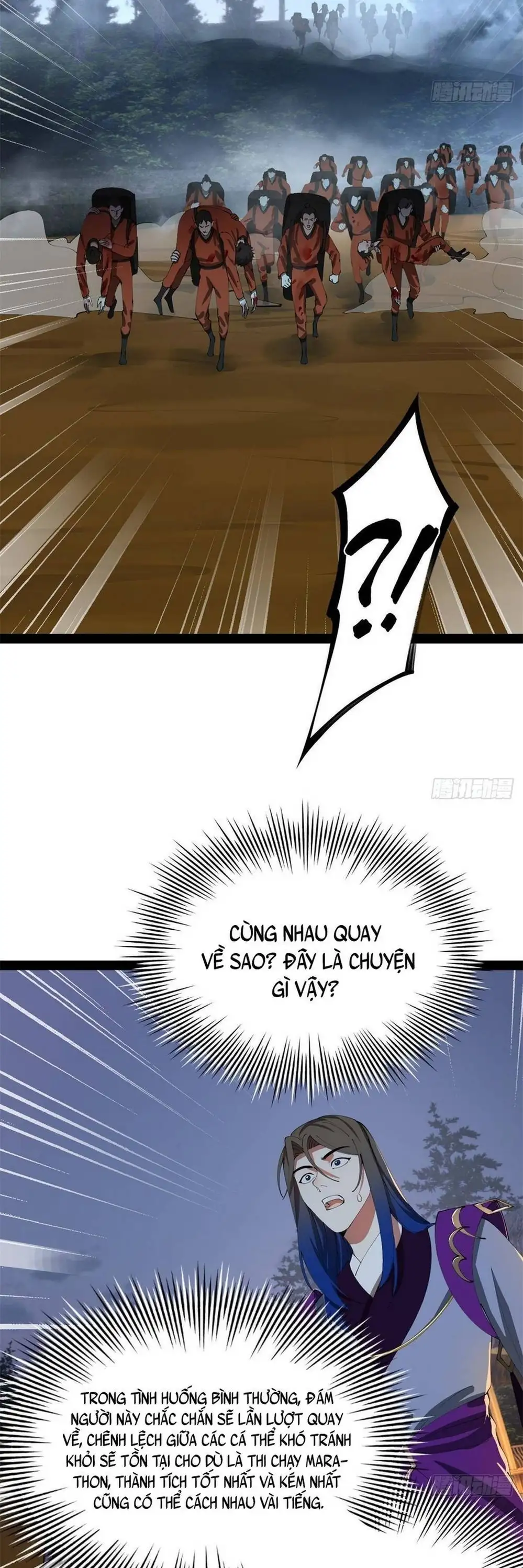 Chapter 418 - Image 3