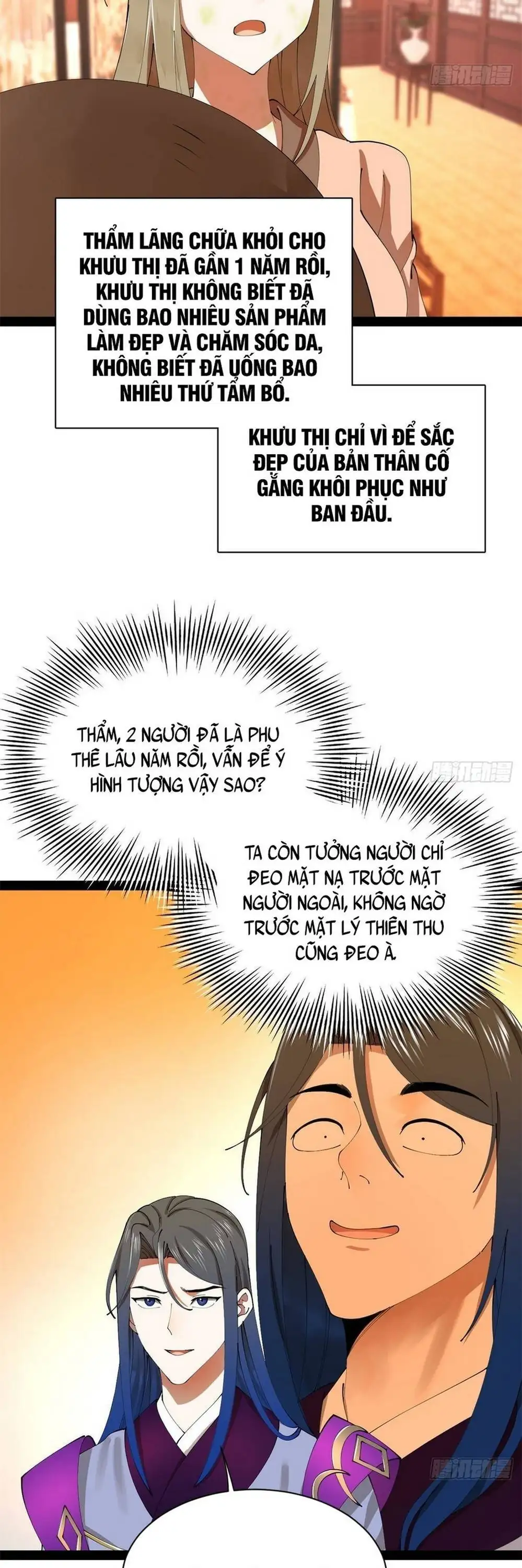 Chapter 418 - Image 30