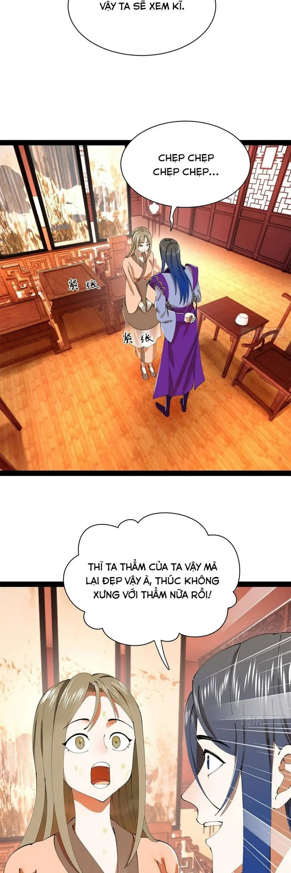 Chapter 418 - Image 31