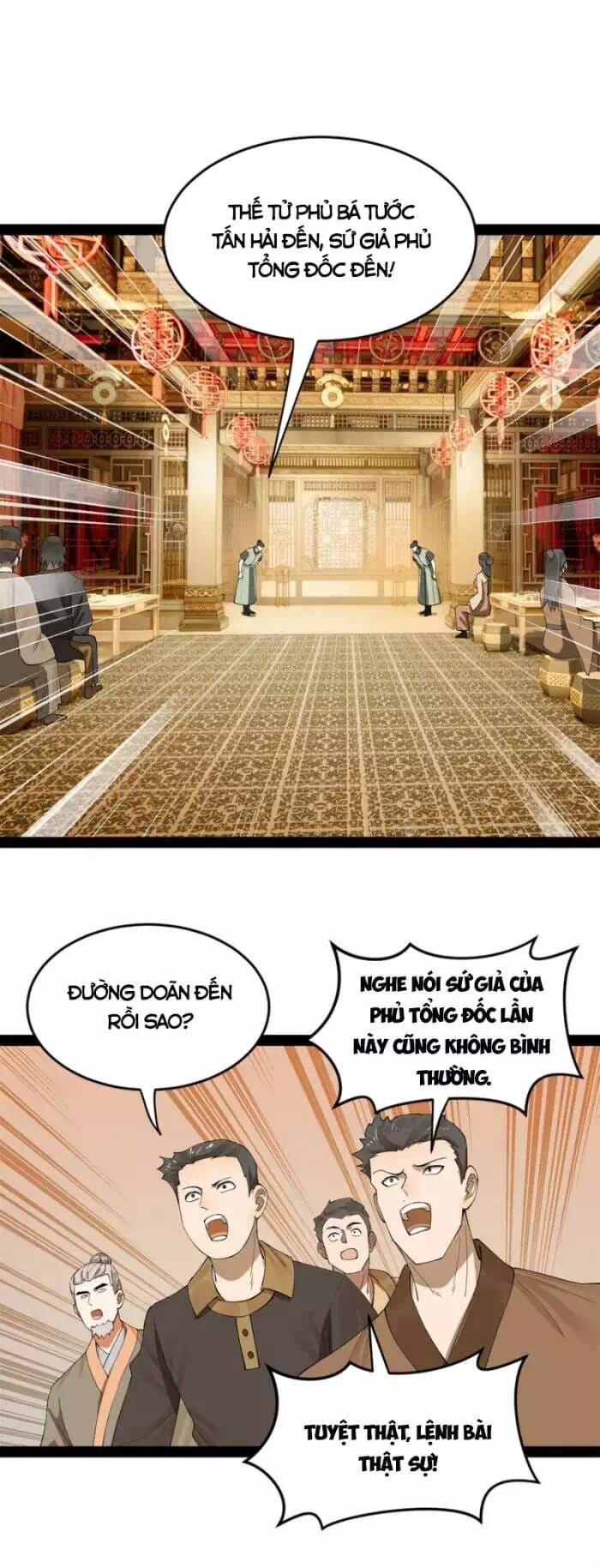 Chapter 42 - Image 45