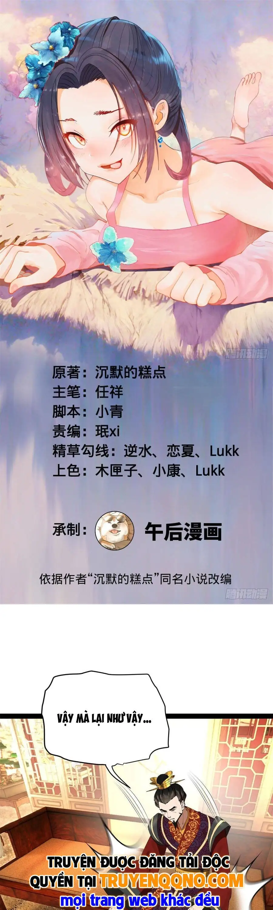 Chapter 421 - Image 1