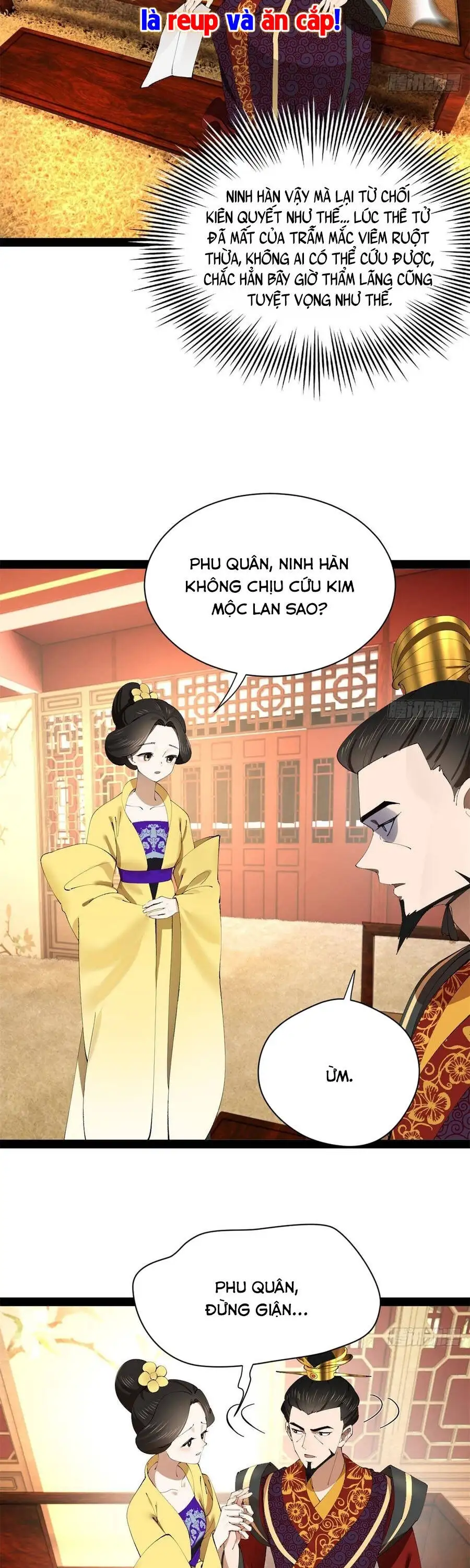 Chapter 421 - Image 2