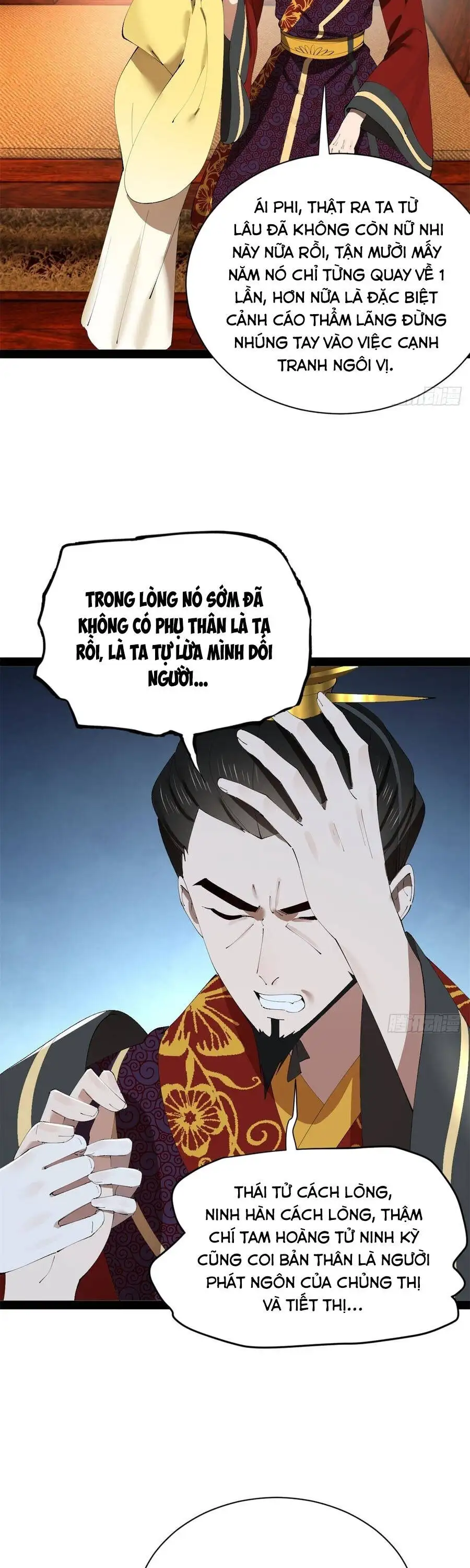 Chapter 421 - Image 3