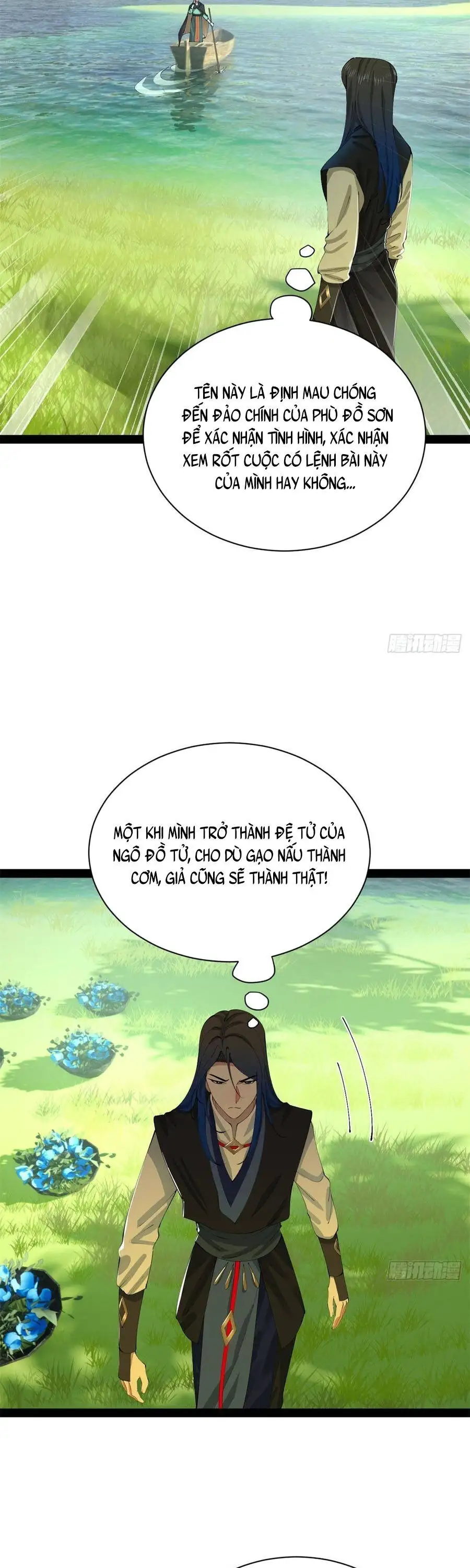 Chapter 423 - Image 15