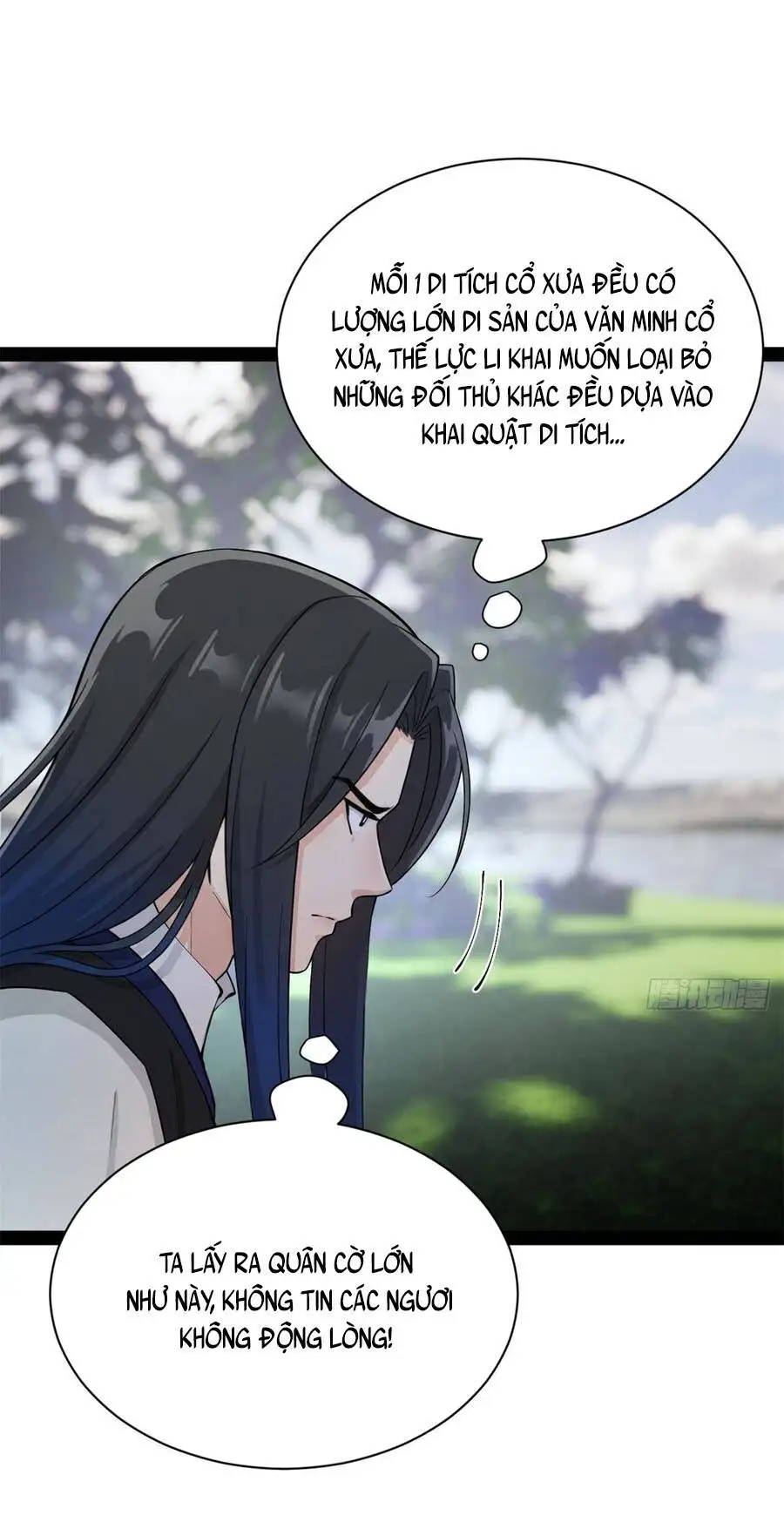 Chapter 423 - Image 20