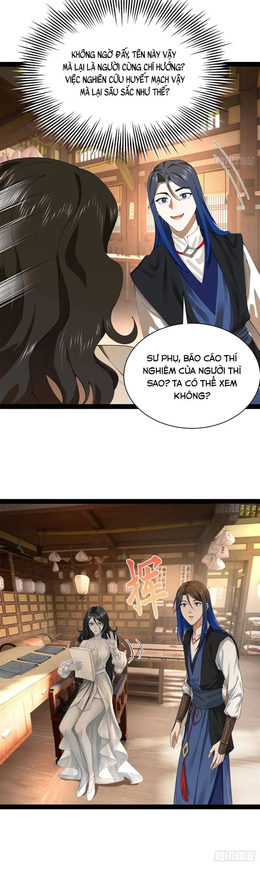 Chapter 424 - Image 17