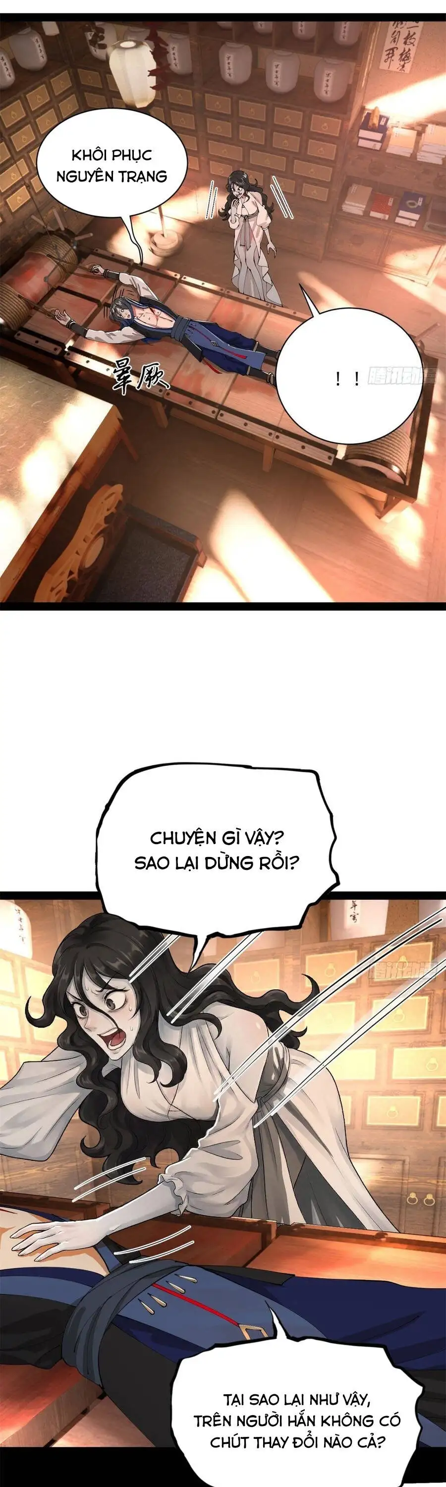 Chapter 424 - Image 3