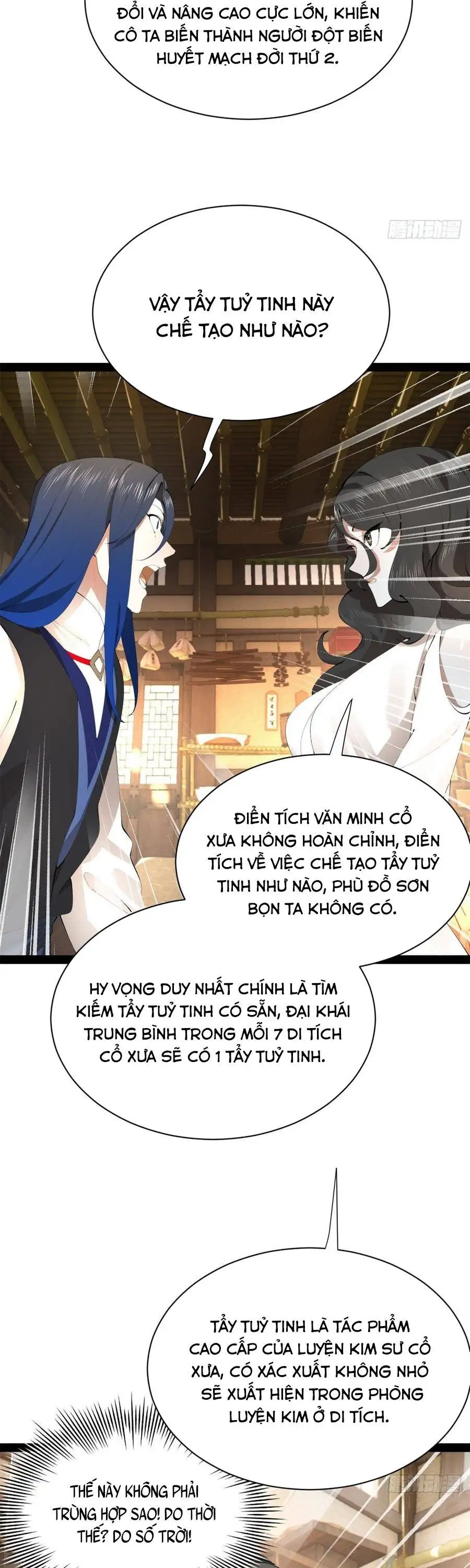 Chapter 425 - Image 14