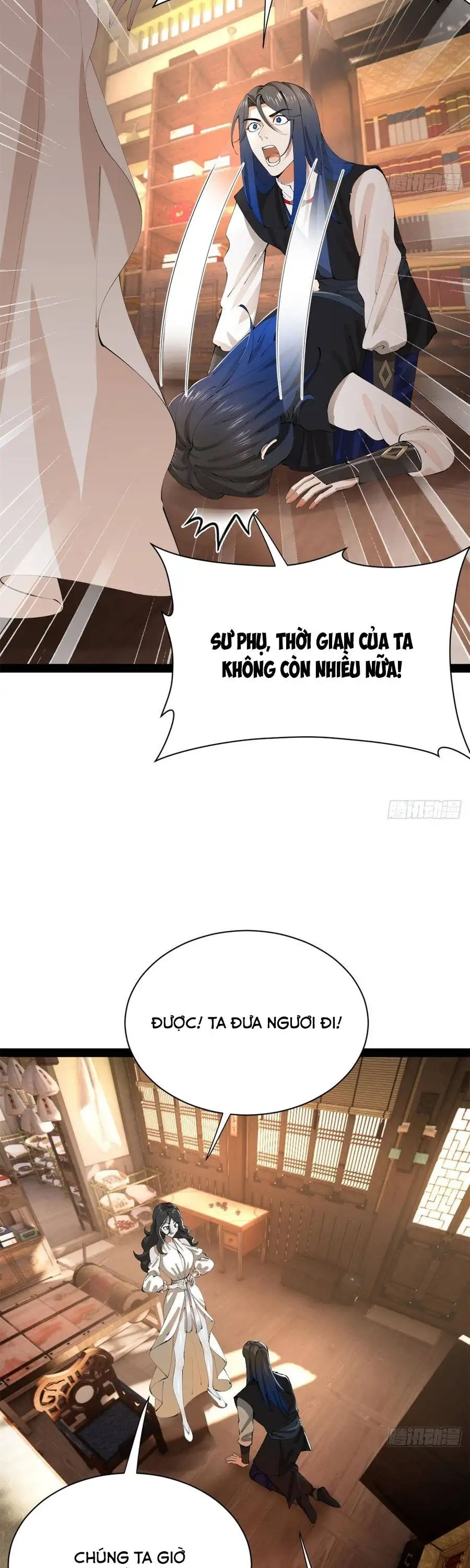 Chapter 425 - Image 17