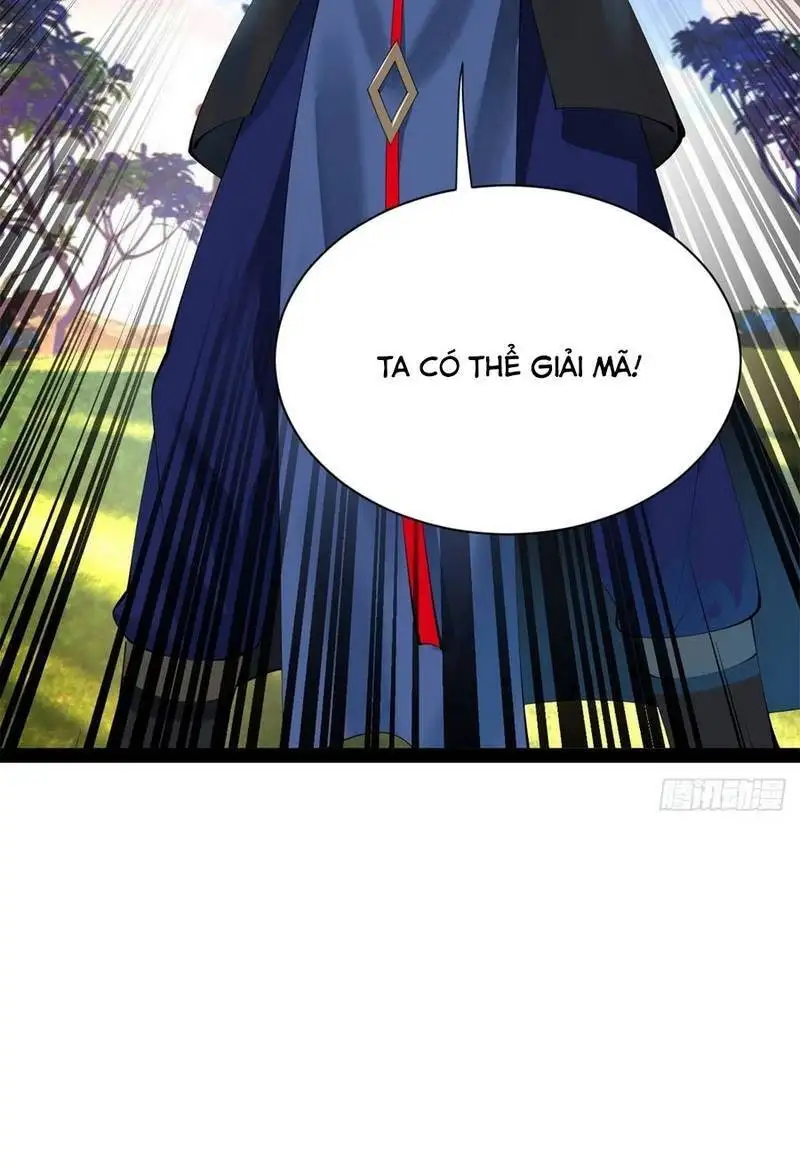 Chapter 426 - Image 27