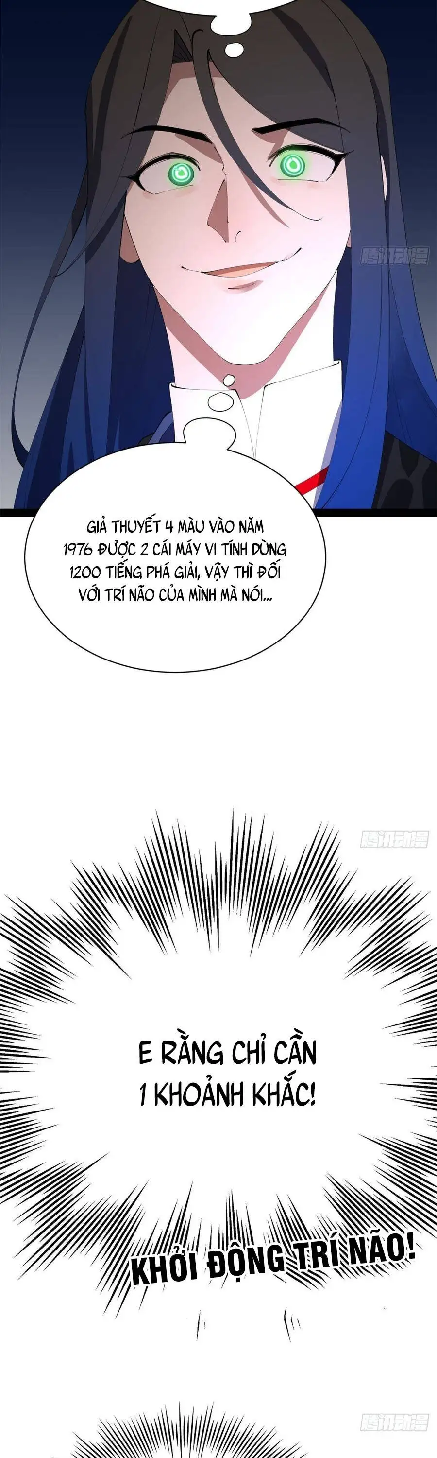 Chapter 428 - Image 14