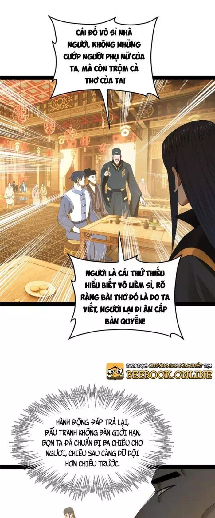 Chapter 43 - Image 20