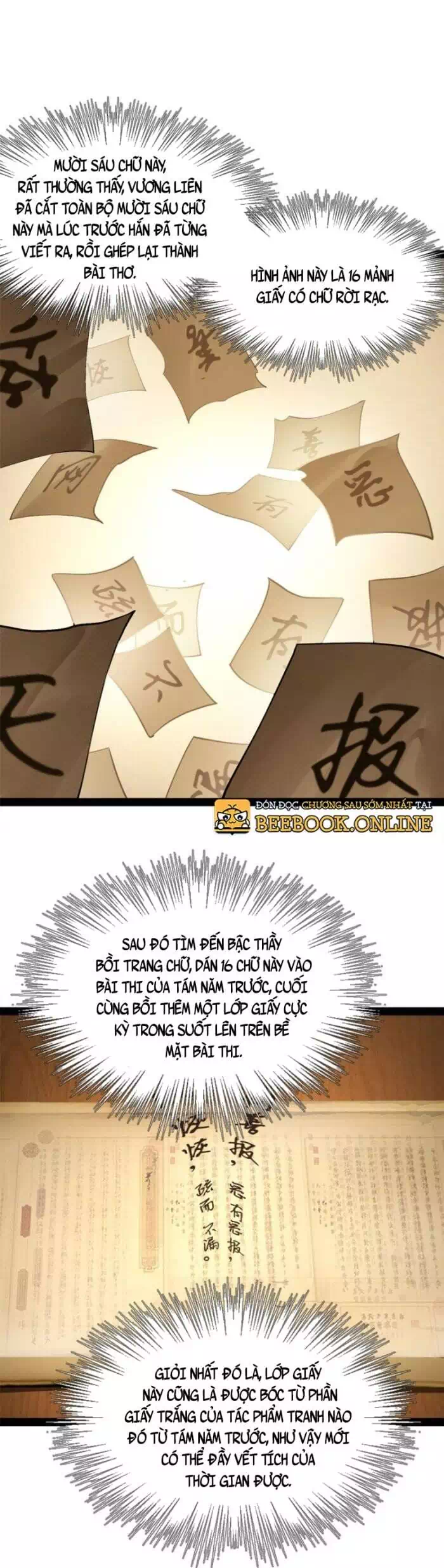 Chapter 43 - Image 31