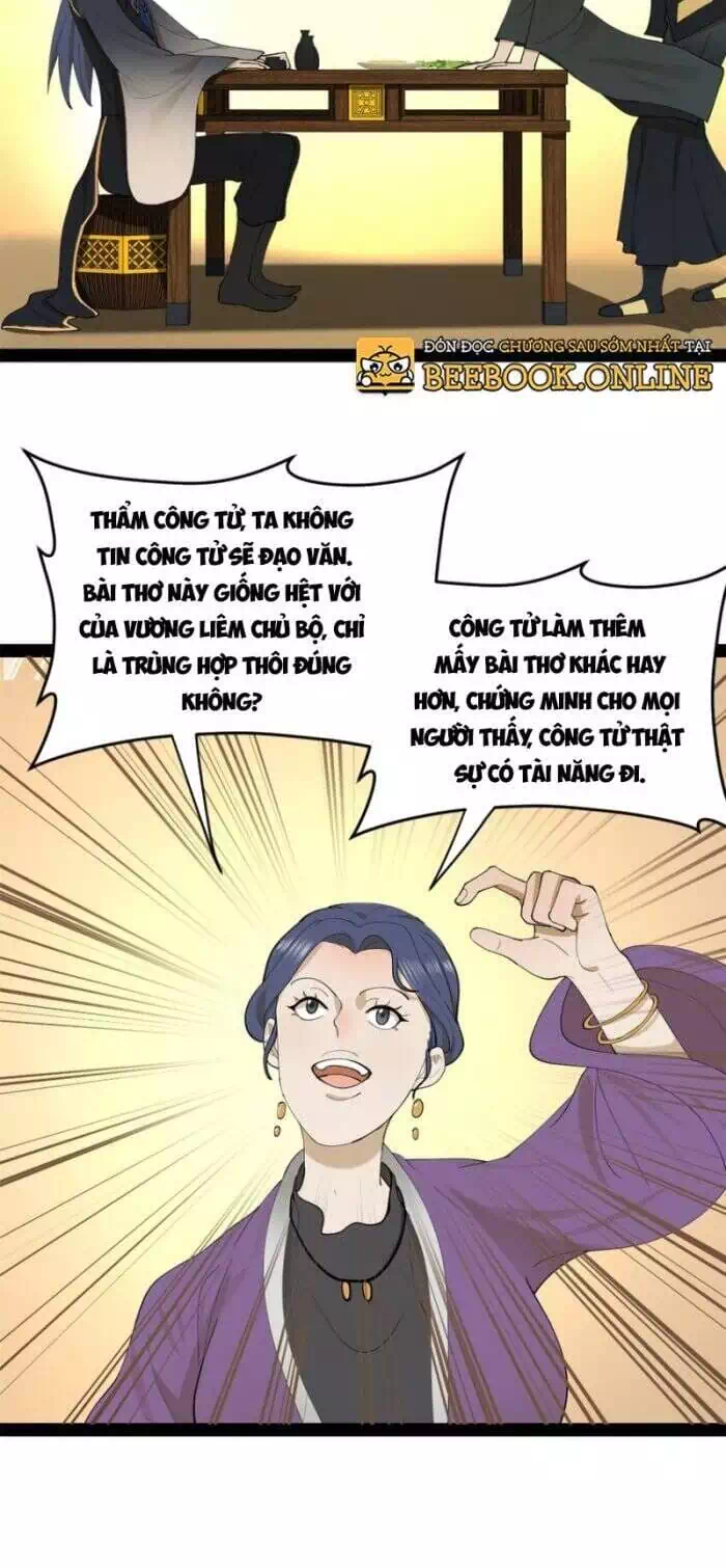 Chapter 43 - Image 34