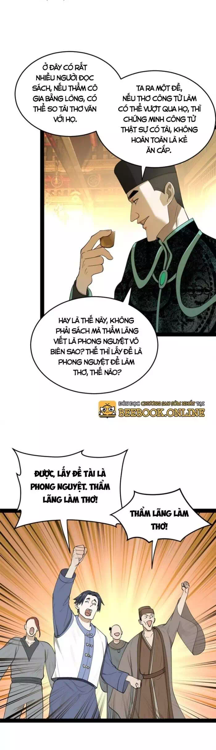 Chapter 43 - Image 36