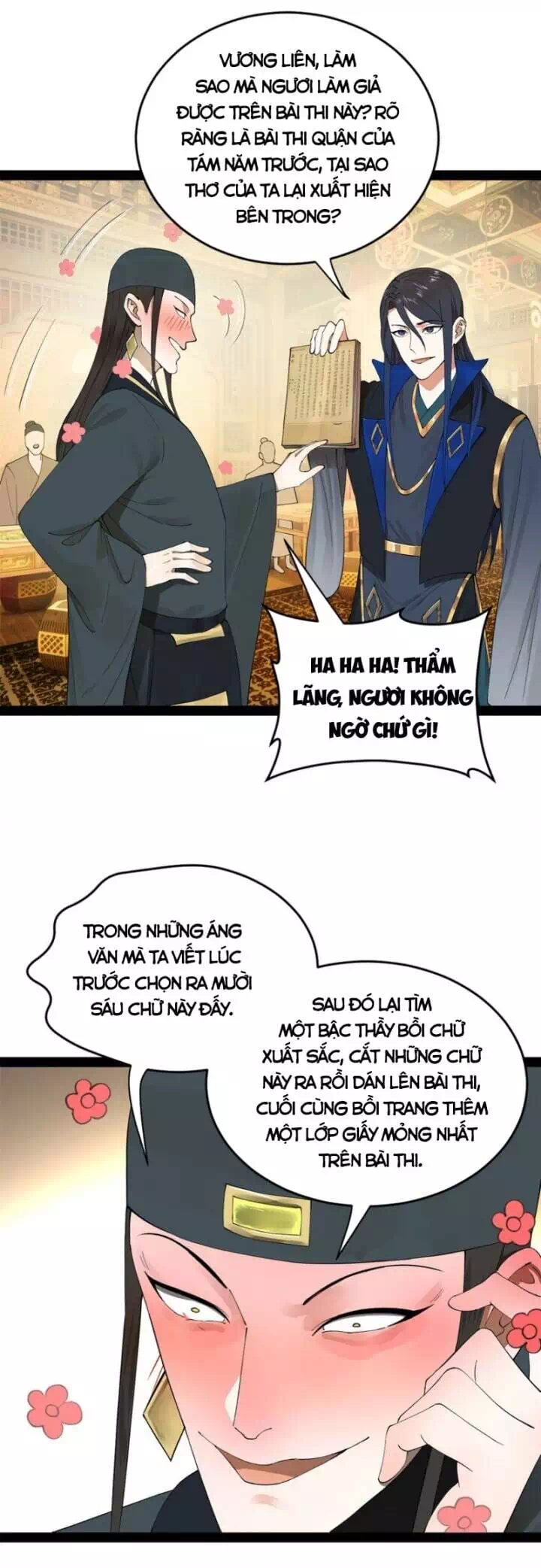 Chapter 44 - Image 3