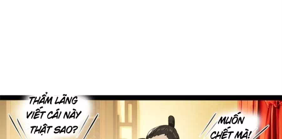 Chapter 45 - Image 27