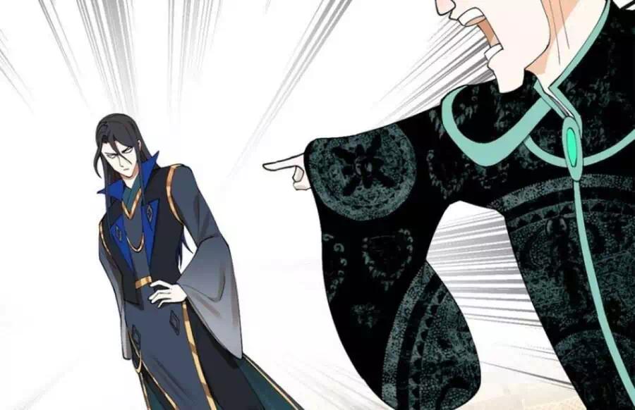 Chapter 47 - Image 16