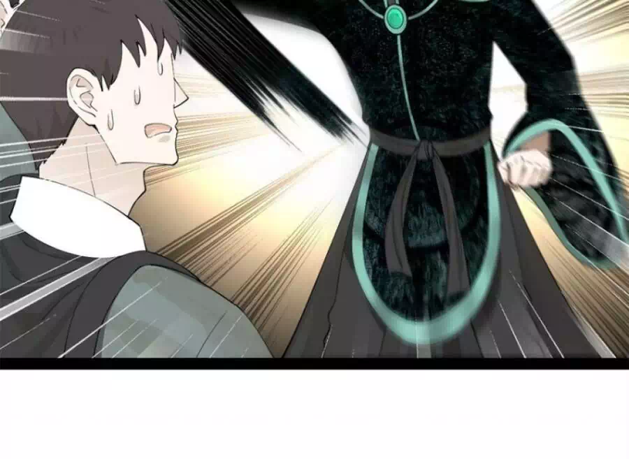 Chapter 47 - Image 37