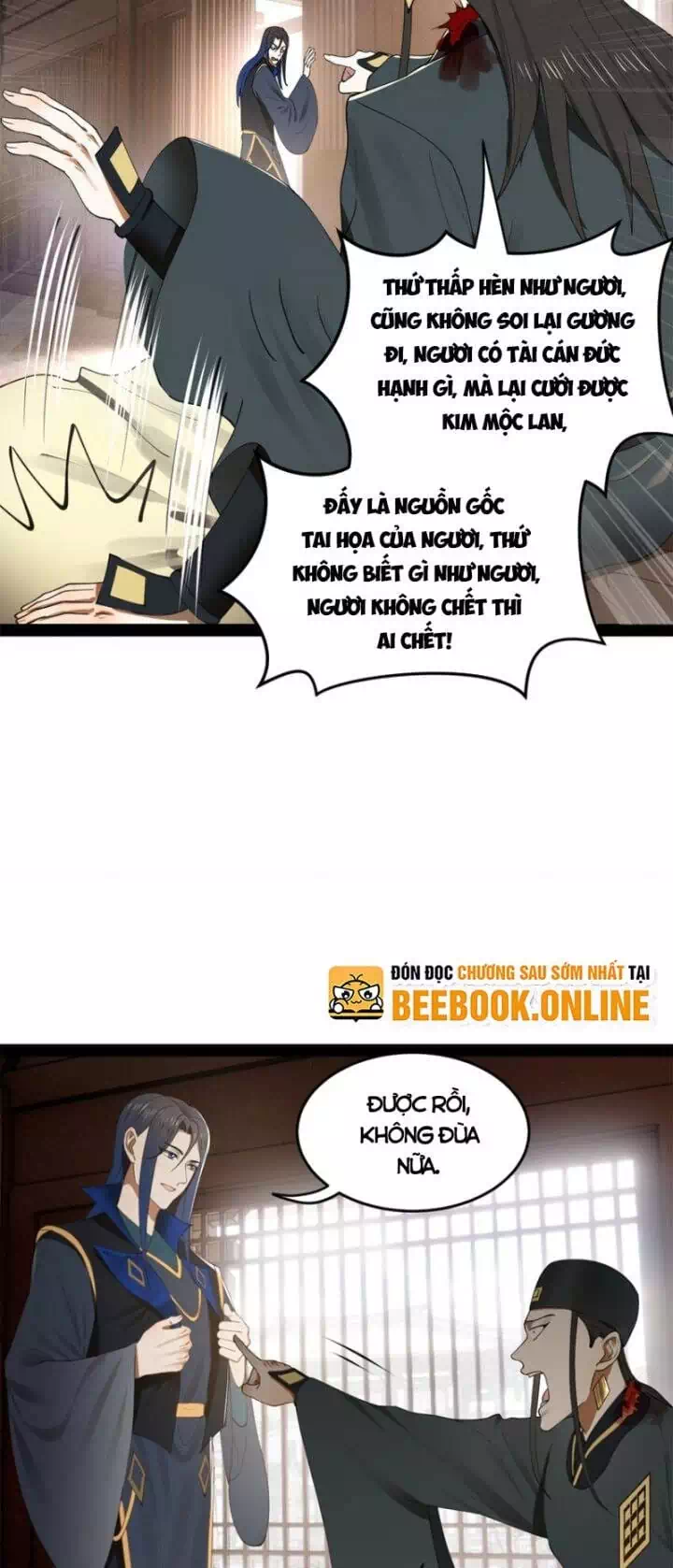 Chapter 49 - Image 29