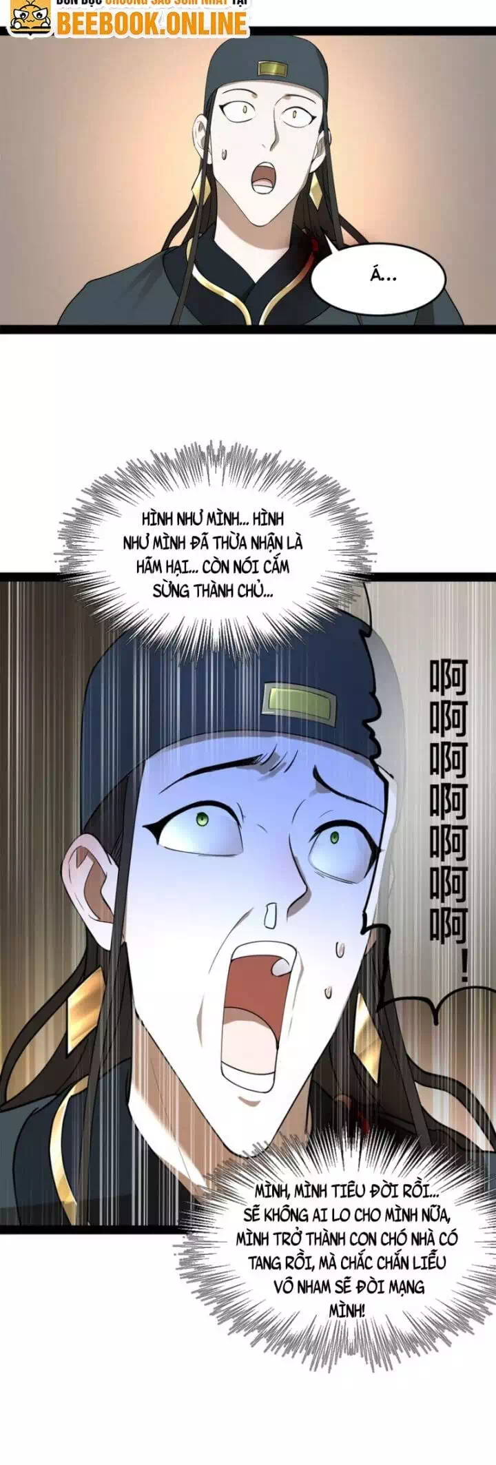 Chapter 49 - Image 36
