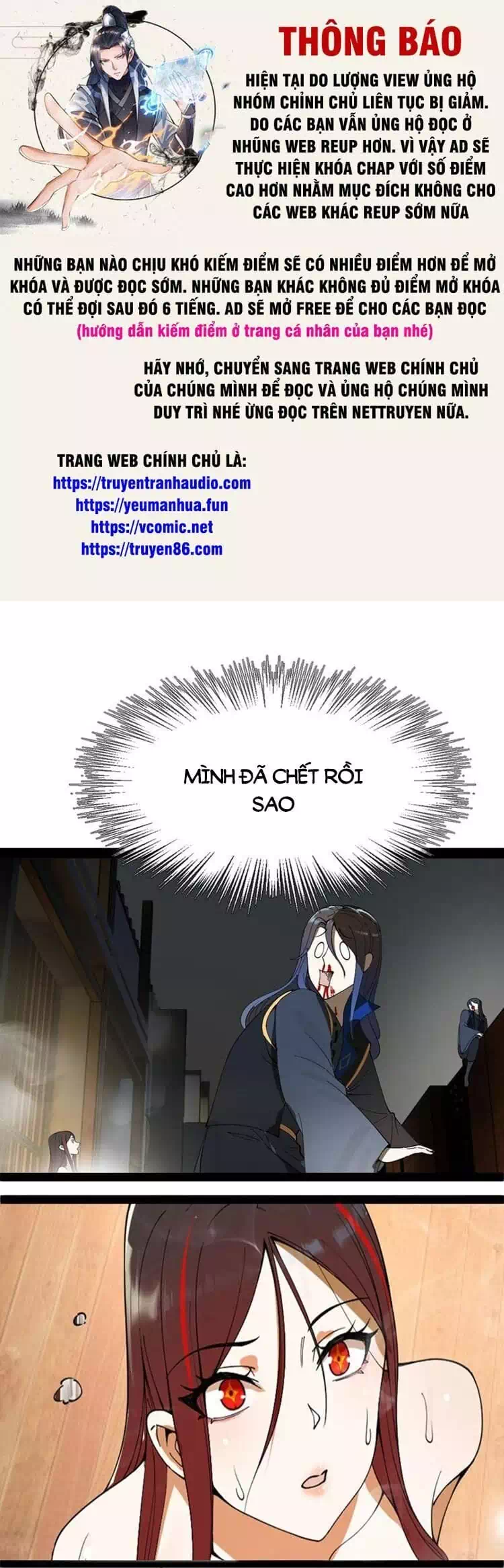 Chapter 51 - Image 28
