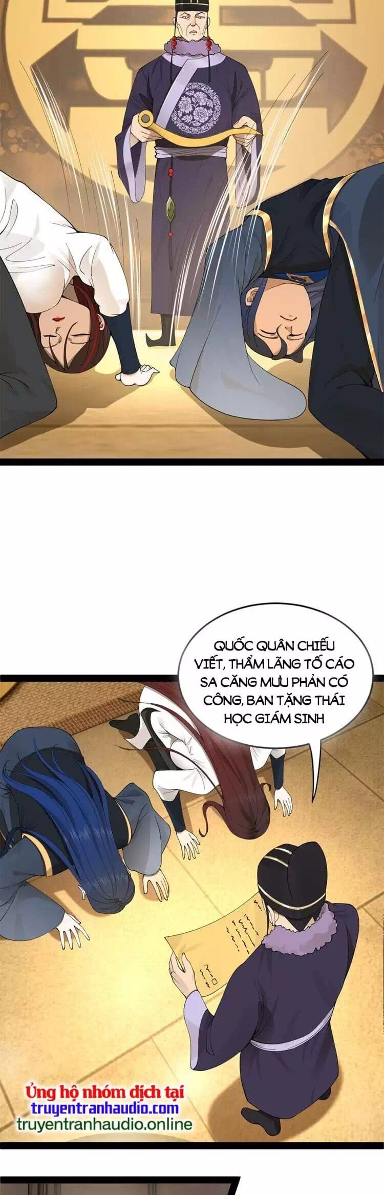 Chapter 51 - Image 32