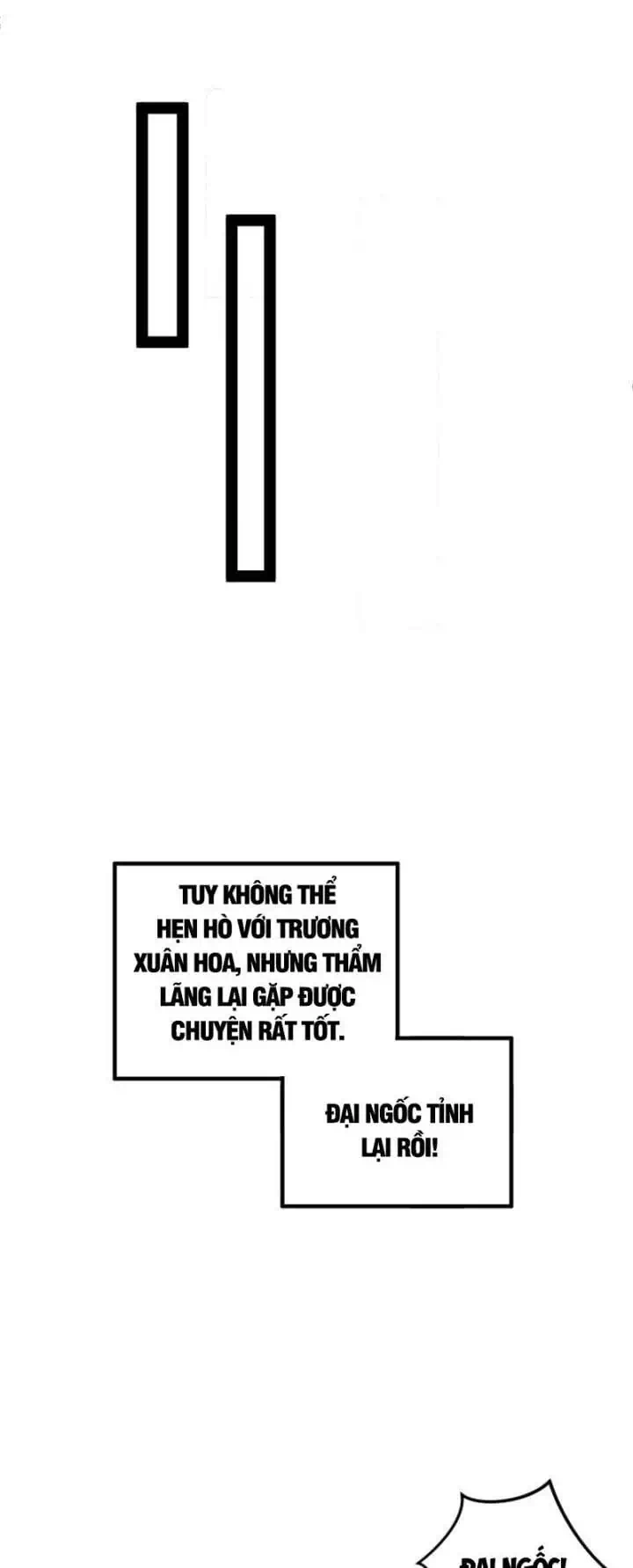 Chapter 51 - Image 6