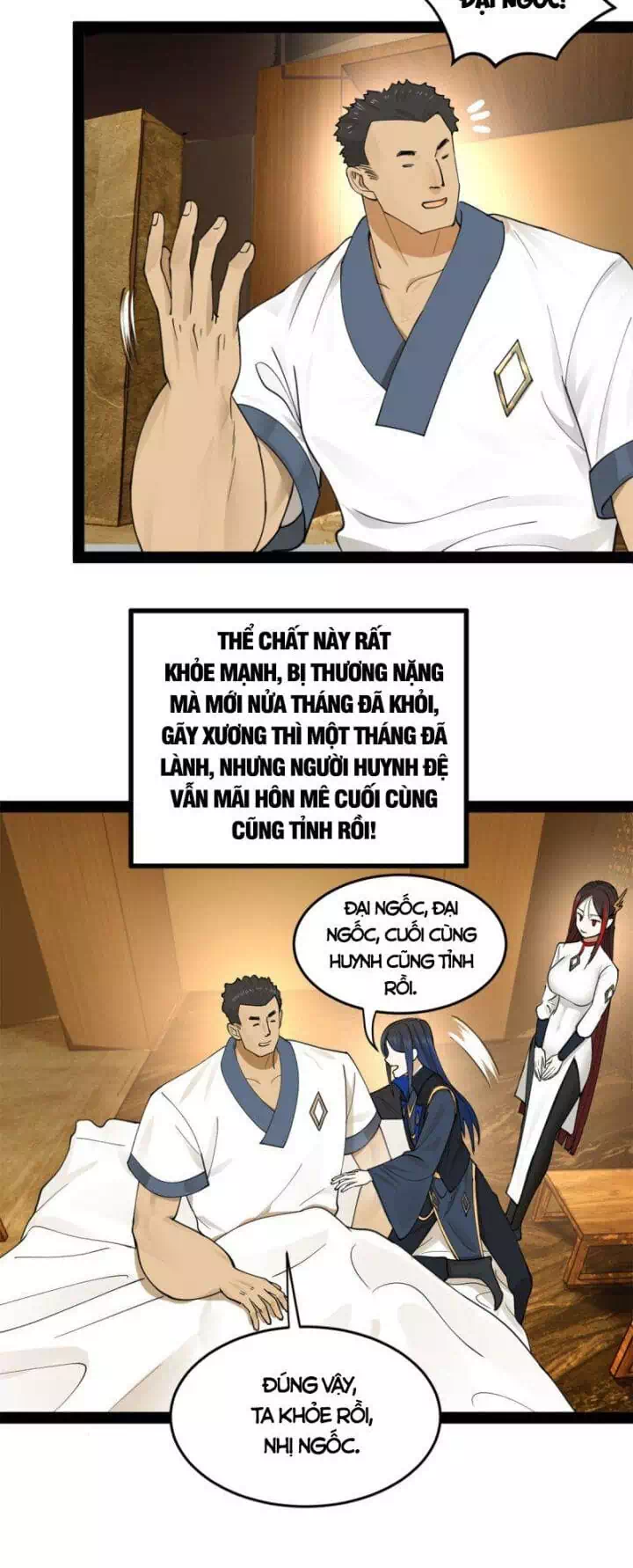 Chapter 51 - Image 7