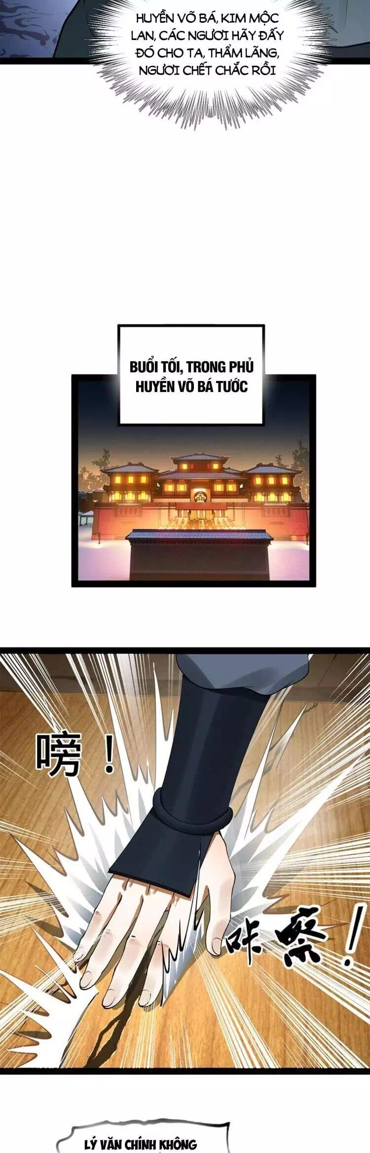 Chapter 52 - Image 3