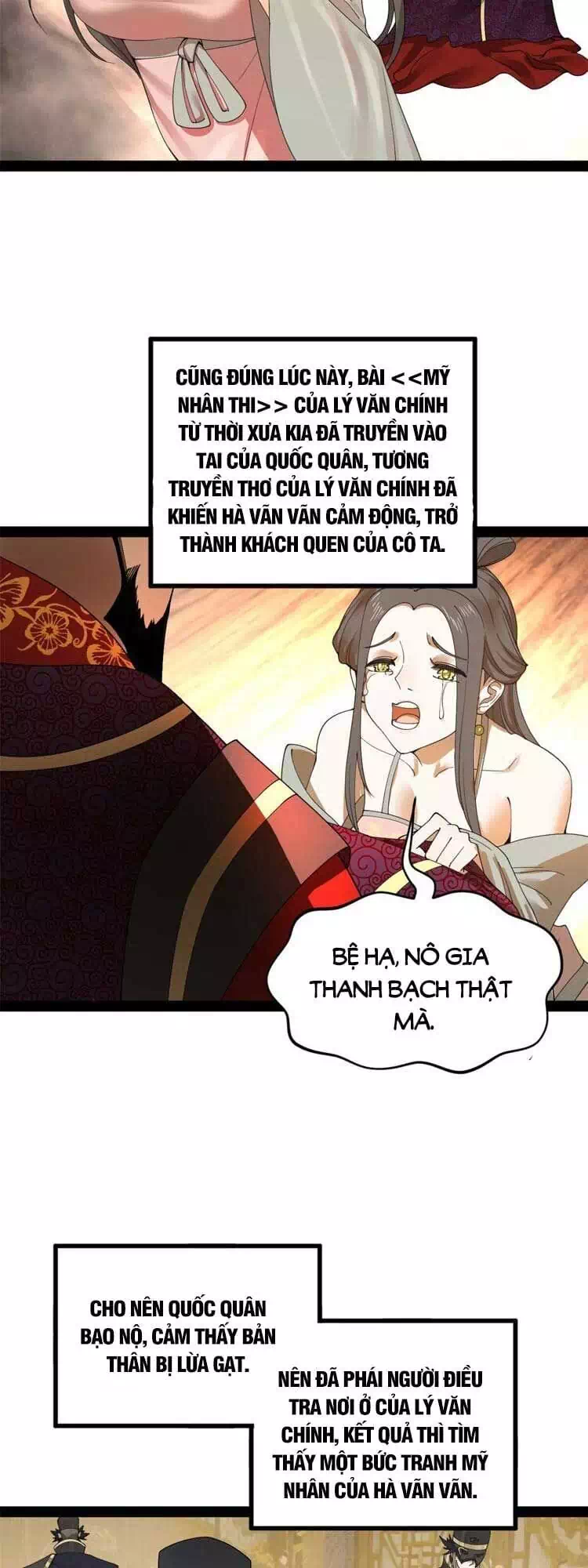 Chapter 52 - Image 36
