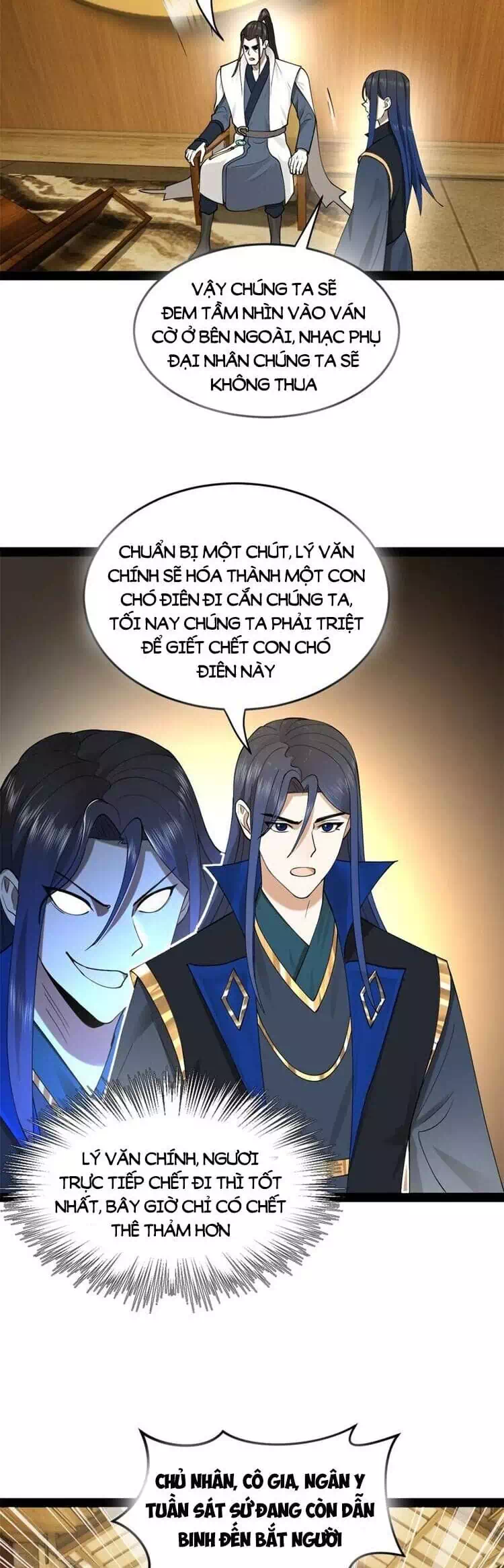 Chapter 52 - Image 6