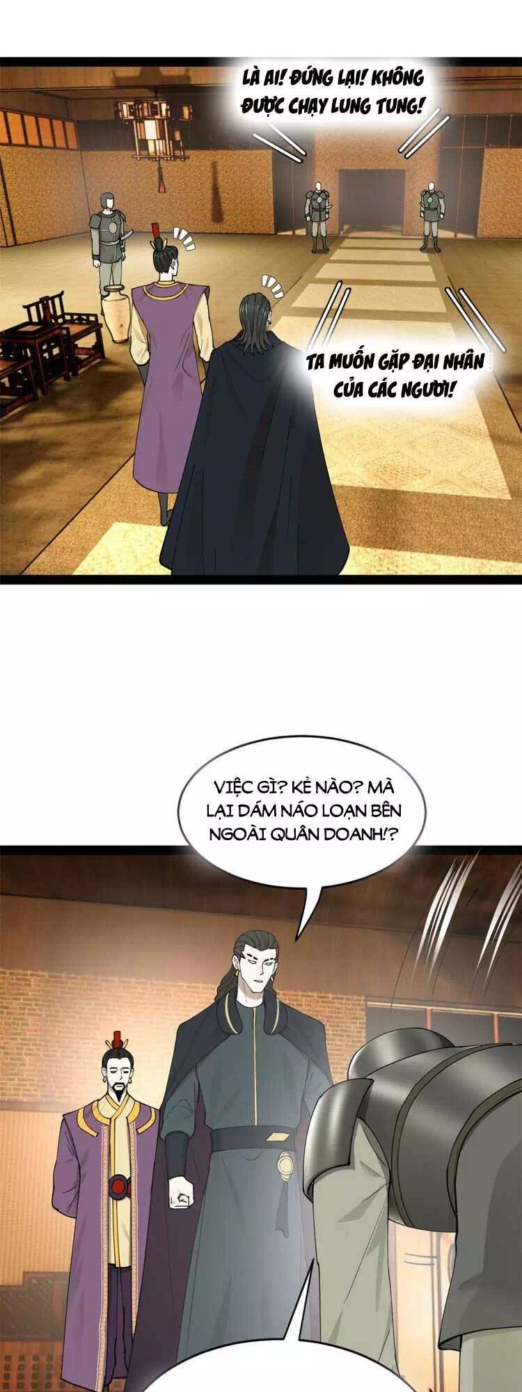 Chapter 53 - Image 17