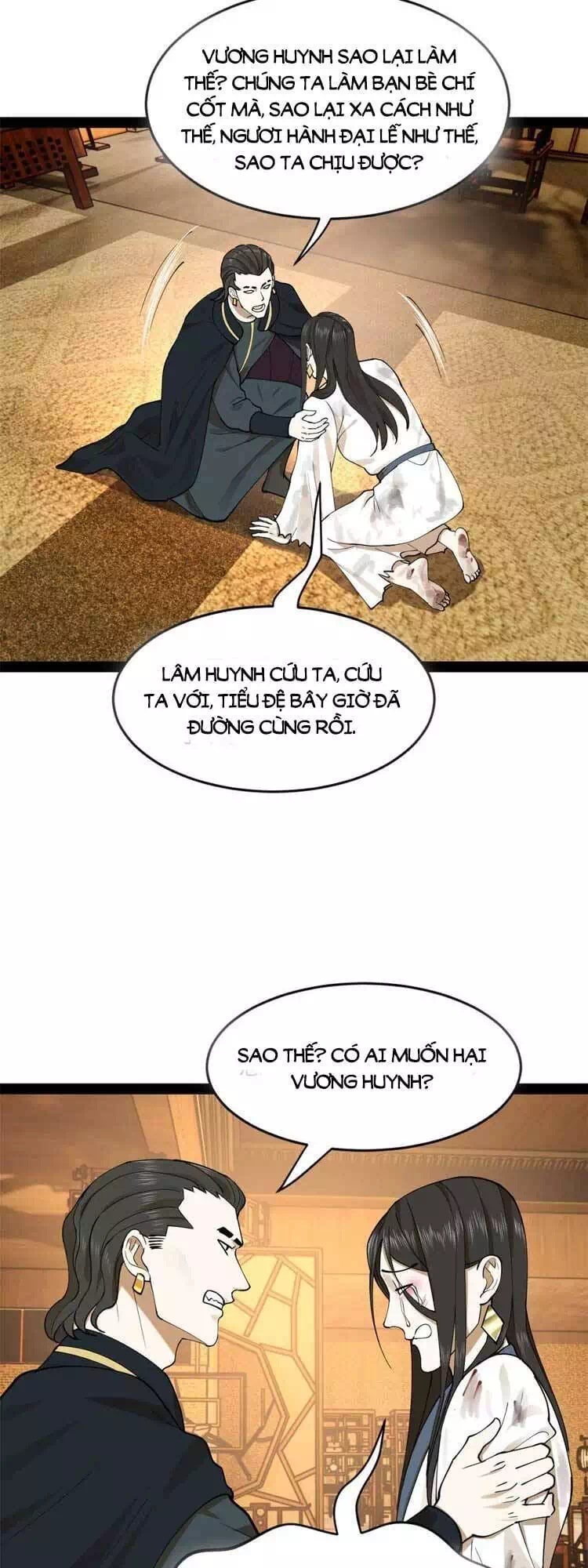 Chapter 53 - Image 21